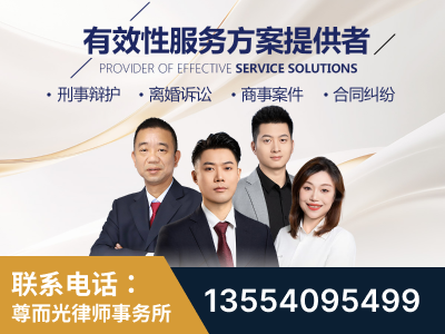 高安-企业展示图