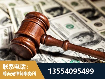 高安-离婚纠纷律师
