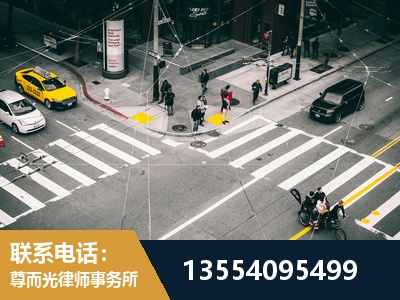 高安-刑事诉讼律师