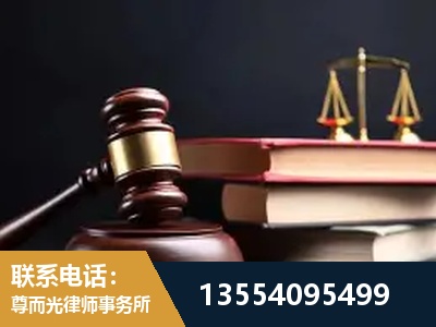 高安-全国联动办案网络 + 公益担当