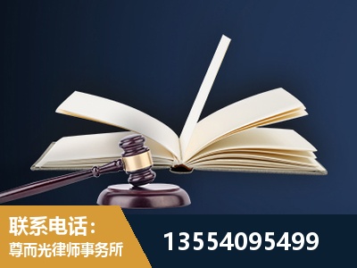 高安-全程透明保障客户体验