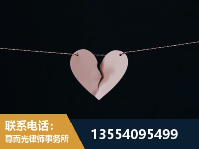 高安-诉讼离婚专业律师
