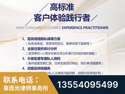 高安-企业展示图
