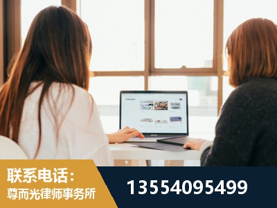 高安-工伤认定律师