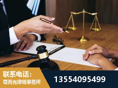 高安-婚内出轨离婚律师